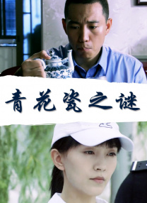 2019国内自拍大神视频